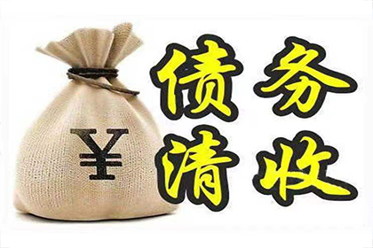 判断民间借贷合同无效的标准有哪些